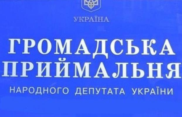 Маски-шоу: как нардепы защищают свой бизнес от налетов правоохранителей