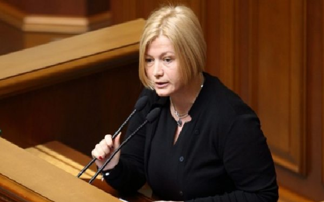 Геращенко пригрозила России техногенной экологической катастрофой из-за Донбасса