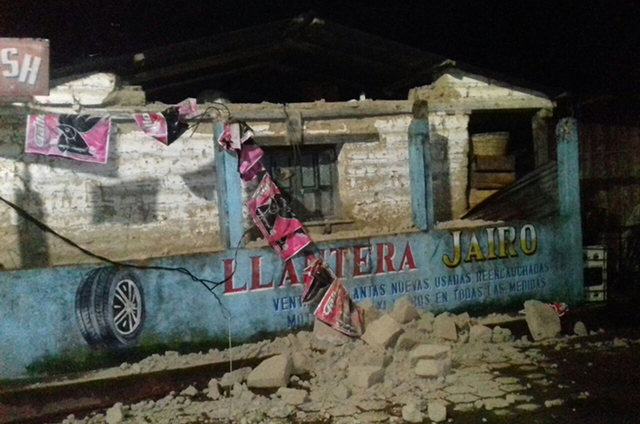 Центральную Америку потрясло мощное землетрясение