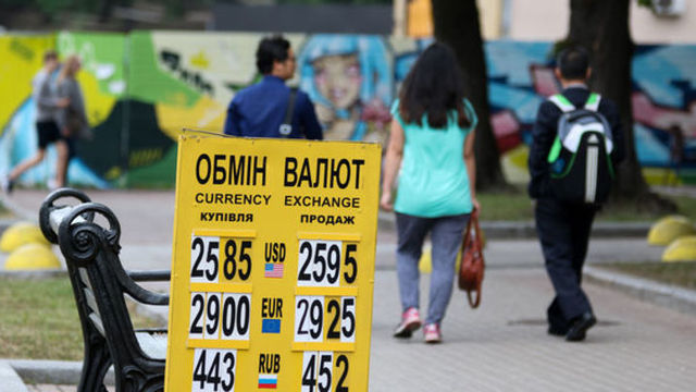 Банкиры спрогнозировали рост доллара. Надолго ли и насколько