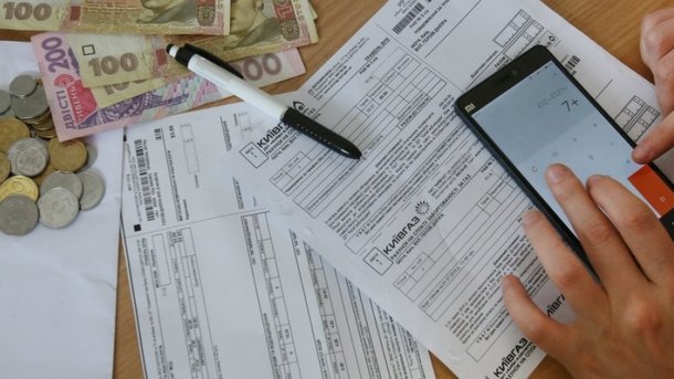 В Киеве квартплату повысили в два раза