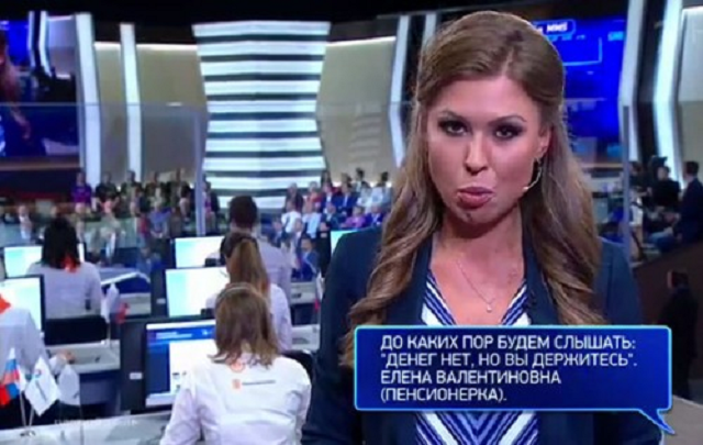 Главный итог "линии" с Путиным: Россия погрязла в нищете. В страшной нищете