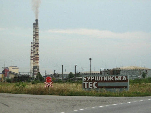 Блокадники Семенченко не будут взрывать дамбу водохранилища Бурштынской ТЭС