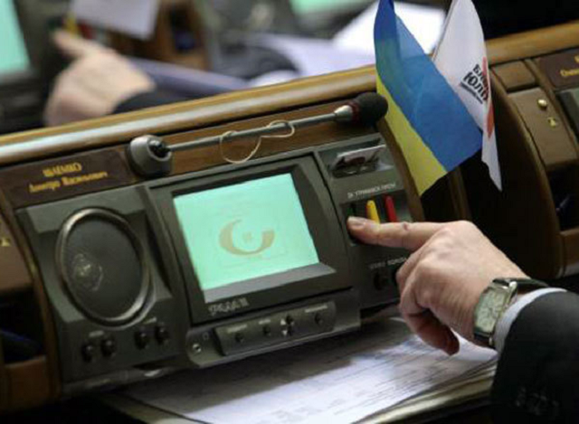 В Одесском горсовете не переводятся кнопкодавы