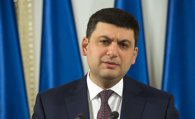 Повышение пенсионного возраста в Украине: Гройсман расставил все точки над "і"