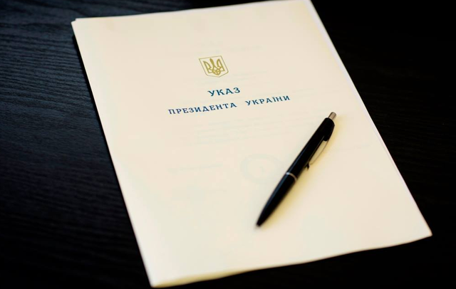 Президент подписал отмену «Закона Савченко»