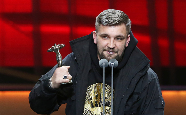 В Одессе приняли громкое решение по концерту Басты