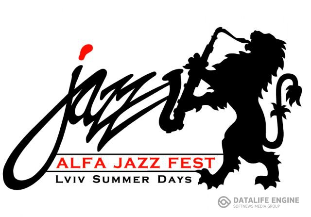 Alfa Jazz Fest 2017: когда российские деньги важнее украинской крови