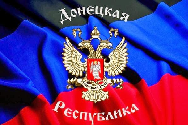 Стали известны шокирующие новости из Донецка