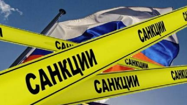 Наемные убийцы Кремля и ресторатор Путина угодили под «каток» американских санкций