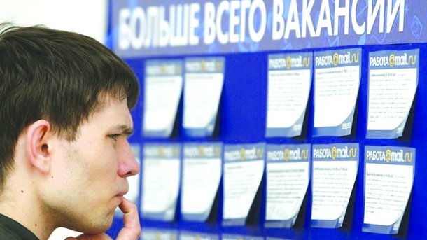 В Украине к лету ожил рынок труда: эксперты назвали опасности временной работы