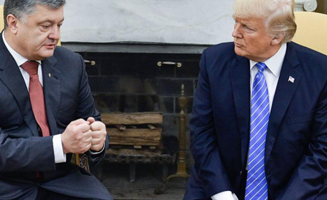 Так «лижут» только собаки – политолог подвел итоги встречи Порошенко и Трампа