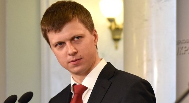 В БПП предложили отменить пенсии украинцам