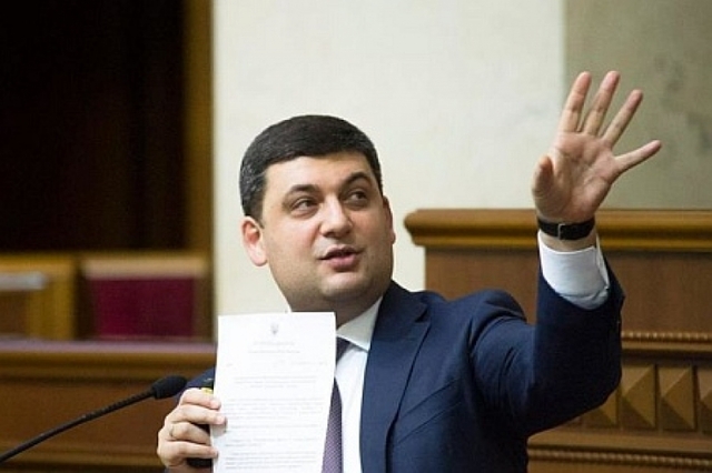 Гройсман отбирает субсидии почти у миллиона украинских семей – политик