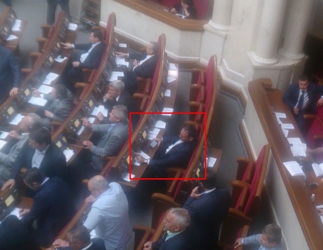 Добкин-младший снова отметился в зале Рады. Опубликованы фото и видео