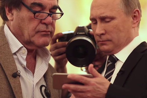 Фейковая вертикаль власти,- Эйдман