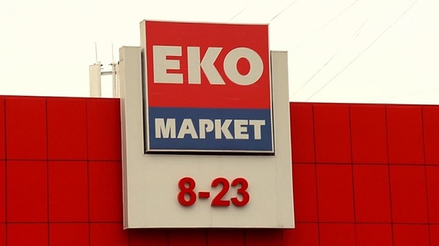 Грязь, русские налоги и нафталин в «ЭКО-маркетах» Святослава Нечитайло