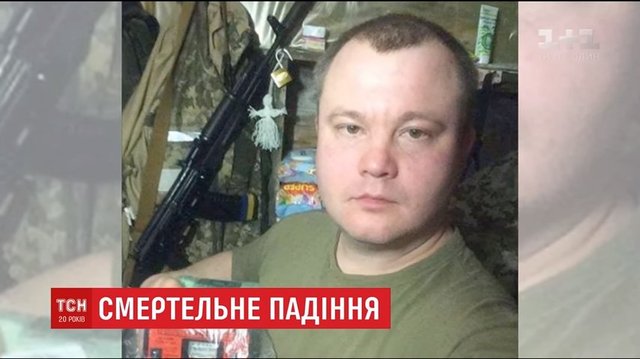 Падение АТОшника с 9-го этажа: жена погибшего рассказала новые подробности