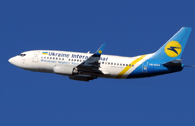 МАУ знову потрапила в гучний скандал