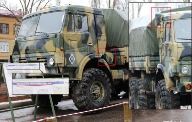 В оккупированном Донецке выявлена новейшая военная техника РФ