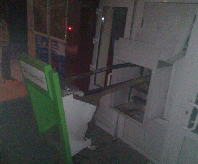 На Харківщині підірвали банкомат