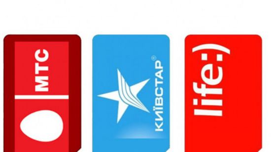 Украинский мобильный рынок «захватили» российские бизнесмены