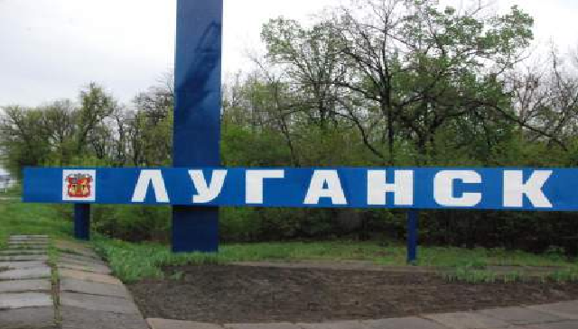 Как выглядел Луганск до войны и что с ним стало сейчас