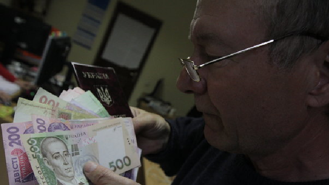 Пенсионный переворот: реформа уже в парламенте, в чем ее суть