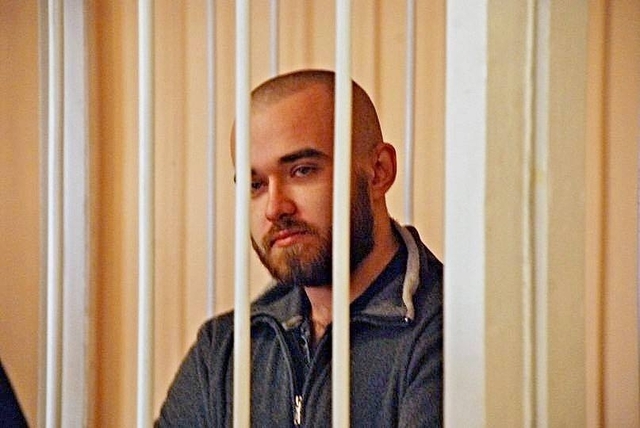 Кіборг «Бізон»: державна нагорода і… 6 років тюрми