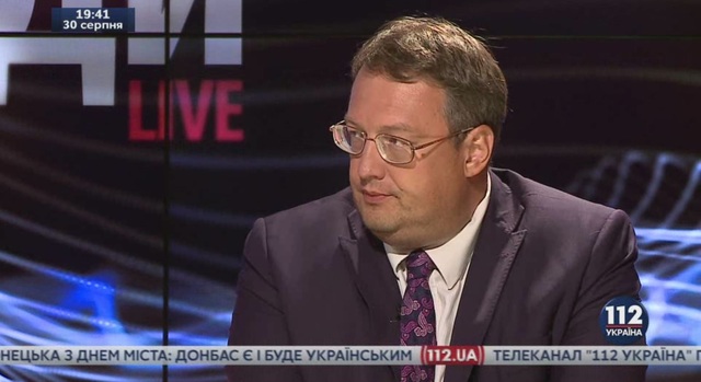 Геращенко: Кибератака под видом вируса-вымогателя была организована со стороны спецслужб РФ