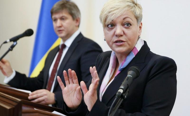 Журналист рассказал, кто отдал Гонтаревой приказ «отжать «Приватбанк»