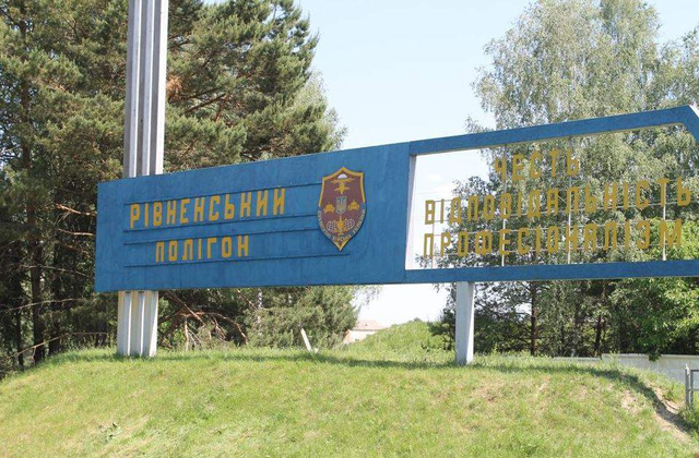 Под Ровно на полигоне БМП с военными перевернулся в кювет, есть раненые