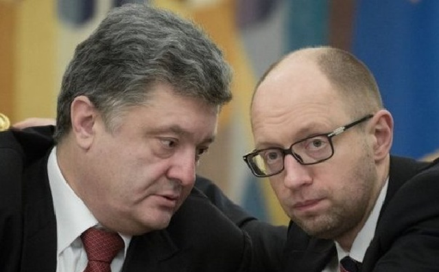 Заместитель фракции "Народного фронта" подтвердил, что его партия может объединиться с БПП