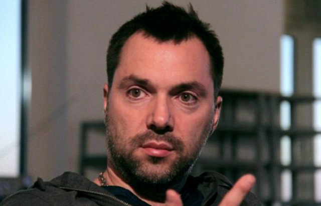 "Израиль Восточной Европы": украинцам указали на место Киева в регионе