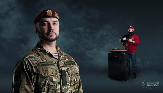 Диджей и спортсмен: Что известно об украинском военном, арестованном в Италии