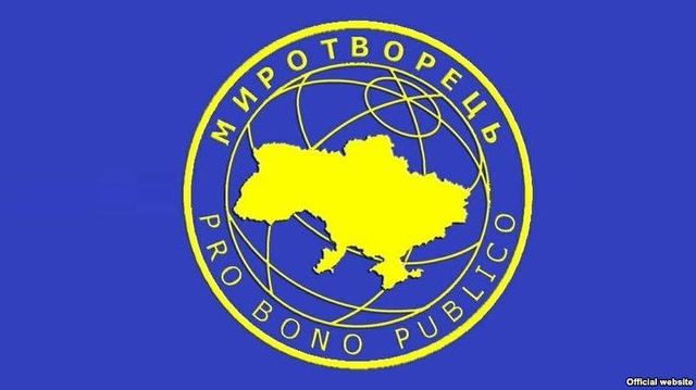 «Миротворец» отправил актеров РФ в чистилище оптом