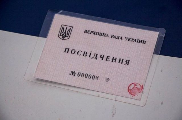 Drunk official with Verkhovna Rada ID causes accident and resists police