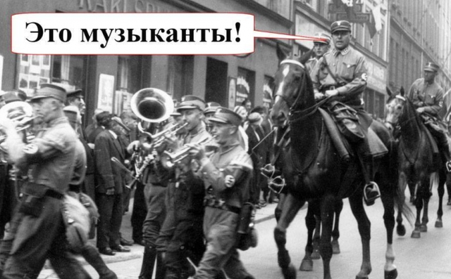 Павел Гинтов: Нелегально поехал в Крым или на Донбасс? Оккупант