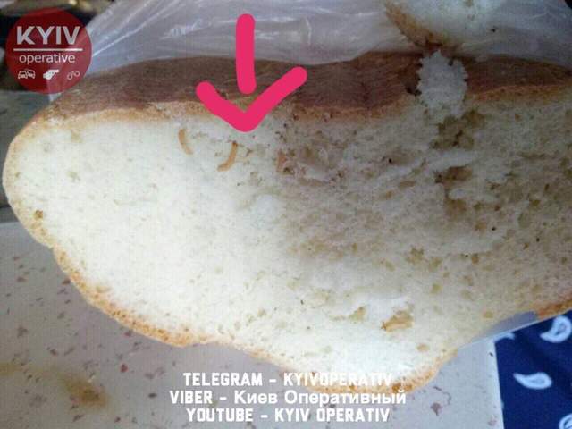 В столице "Киевхлеб" реализует изделия с личинками