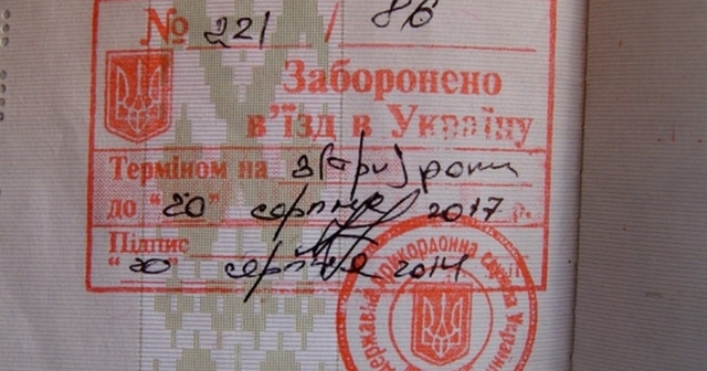 Борислав Береза: Выступление в Крыму достаточно дорого обошлось Орбакайте