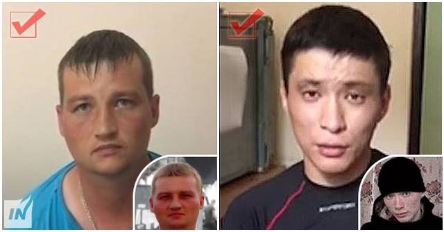 Тейкдаун: опознан второй задержанный ФСБшник