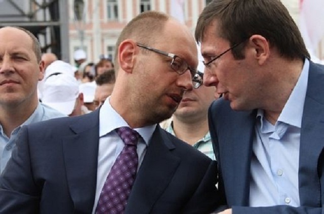 Луценко хочет возглавить новую гибридную партию