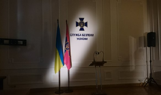 СБУ запретила въезд в Украину чешскому депутату