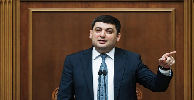 Гройсман заявил, что Украине лучше всего было бы при его диктатуре