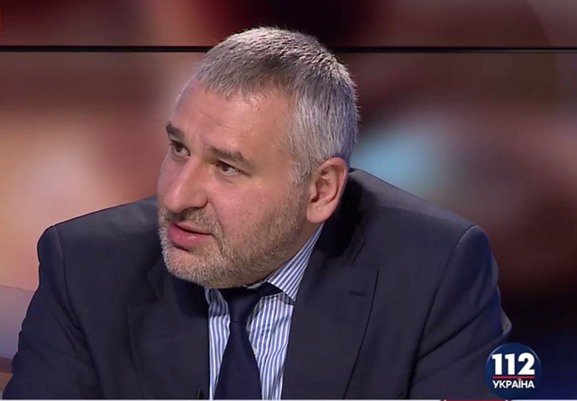 Фейгина внесли в Единый реестр адвокатов Украины