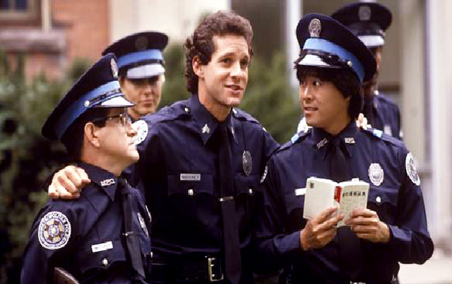 Поліцейську академію створили в Україні