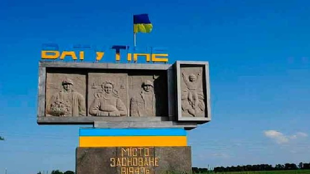 На Черкащині у Ватутіному мітингували проти перейменування міста на честь Шухевича