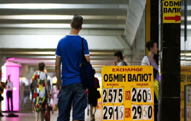 Банкиры: как на долларе сказались обыски в Привате и новости от Нацбанка