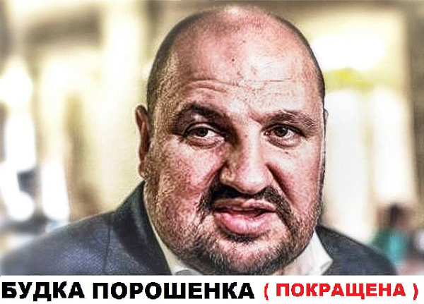 Лиза Богуцкая: Доколе? Всем уже осточертело ваше б**дство!