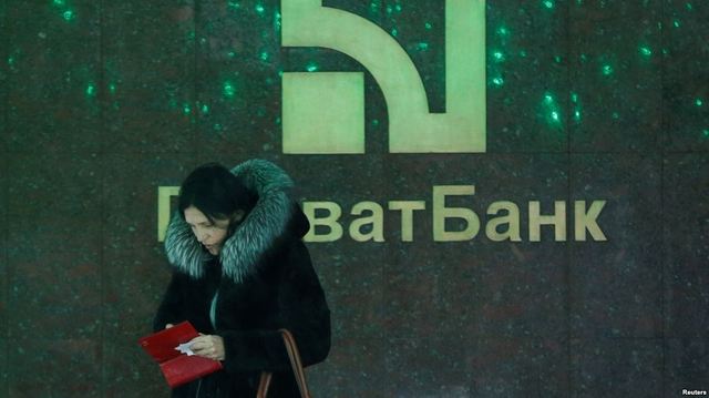 Сугоняко: 90 банків розікрали, де ці кошти?